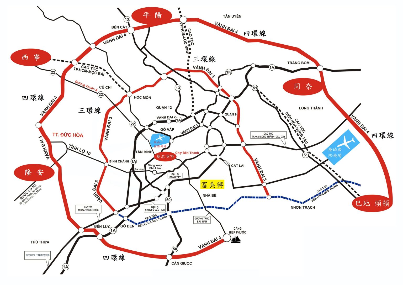 胡志明市三環路將於2023年6月提早半年開工建設